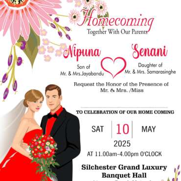 Wedding Invitation Cards