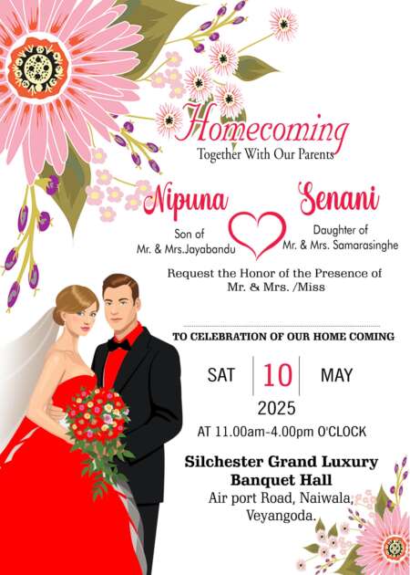 Wedding Invitation Cards